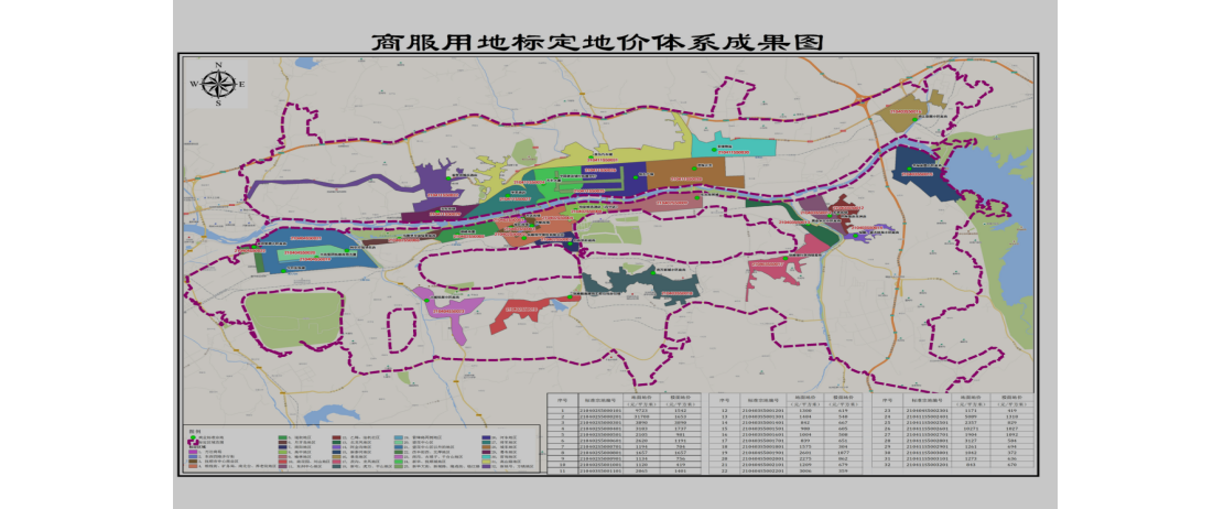 20240102101752060464.png image.png