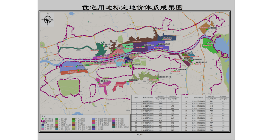 20240102101645079825.png image.png