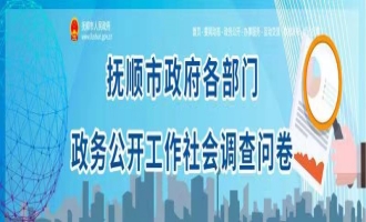 20231024085444066069.jpg shdcwj.jpg